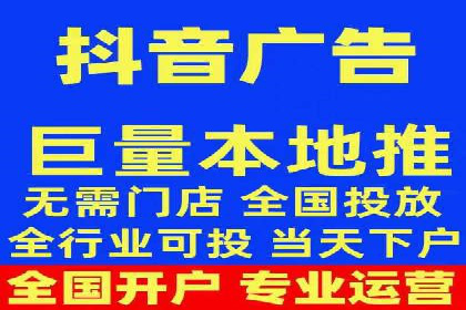 优化信息流广告投放的技巧与XX公司案例